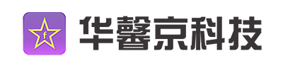 深圳市华馨京科技有限公司